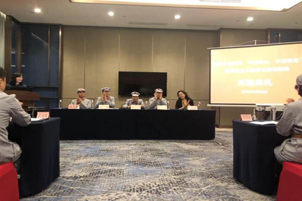 回顧革命歷史，不忘入黨初心