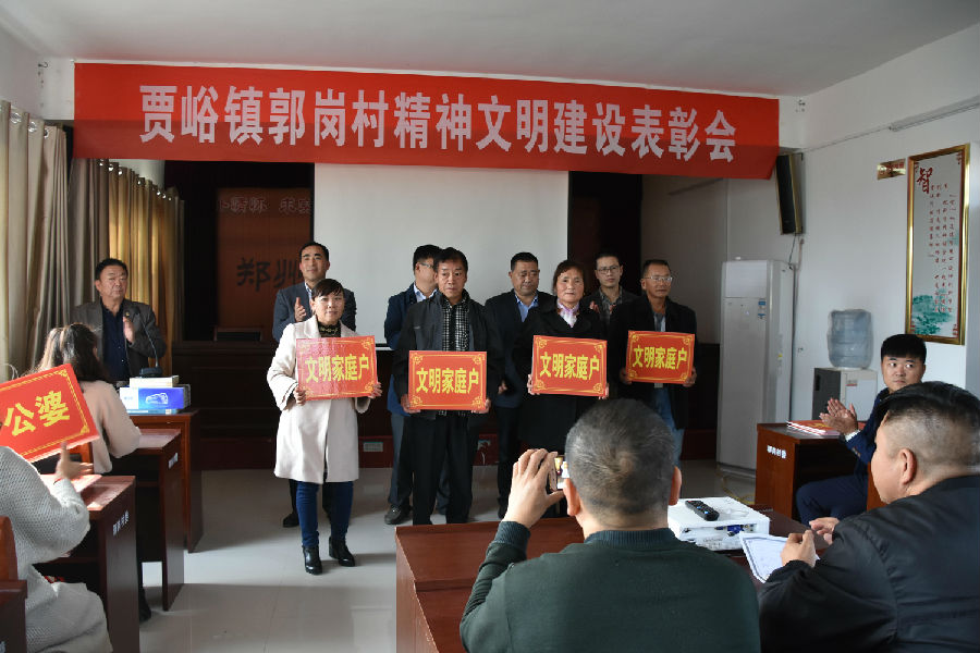 集團公司精神文明結(jié)對幫扶工作扎實推進 成效顯著