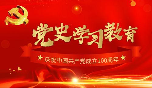 1632983249178089.png 微信圖片_20210929153221.png