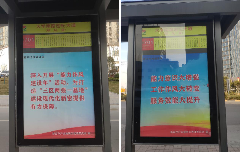 1647227464616058.png 圖片3.png