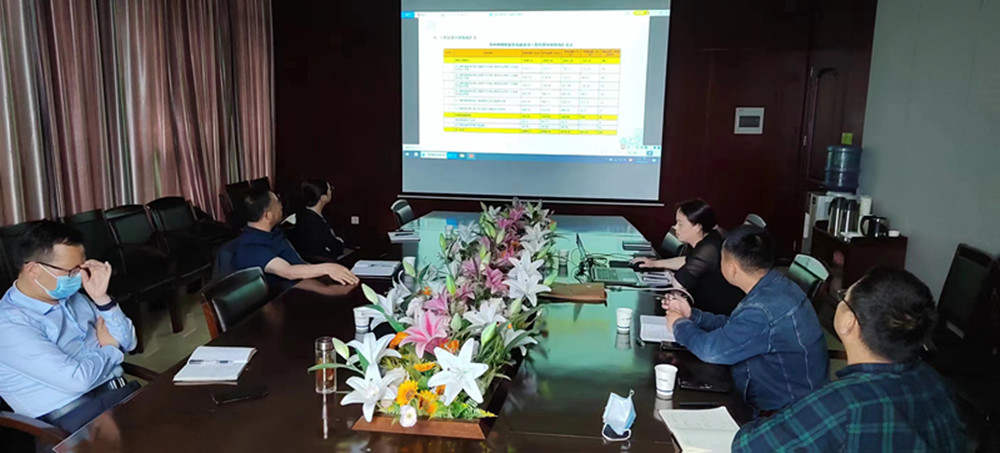 1684462610186029.jpg 微信圖片_20230519101445_副本.jpg