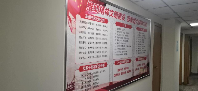 1688542815123253.png 圖片7.png